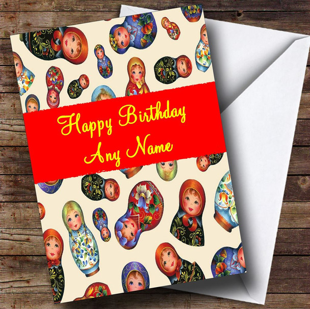 Russian Babushka Dolls Personalised Birthday Card