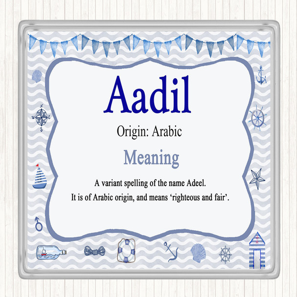 Aadil Name Meaning Drinks Mat Coaster Nautical