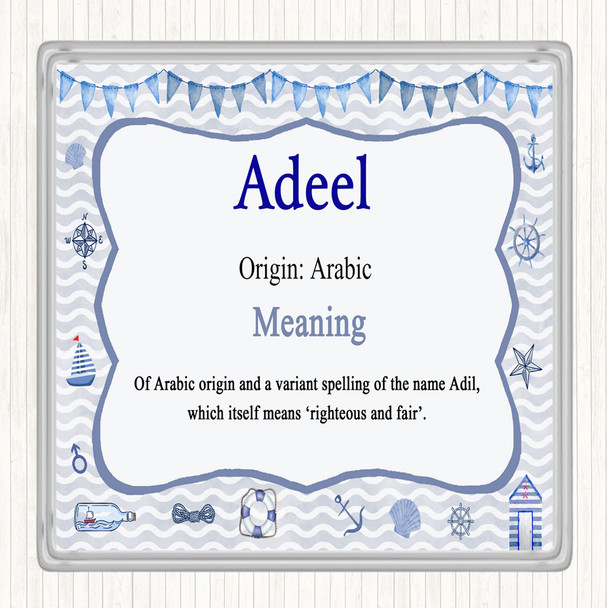 Adeel Name Meaning Drinks Mat Coaster Nautical