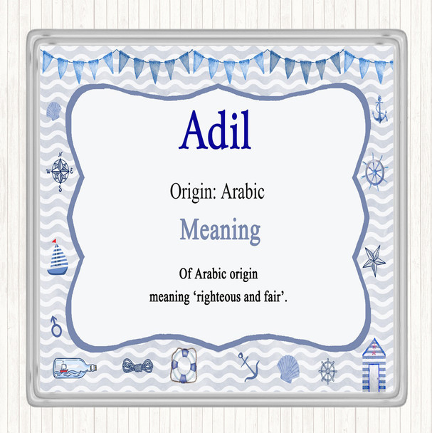 Adil Name Meaning Drinks Mat Coaster Nautical