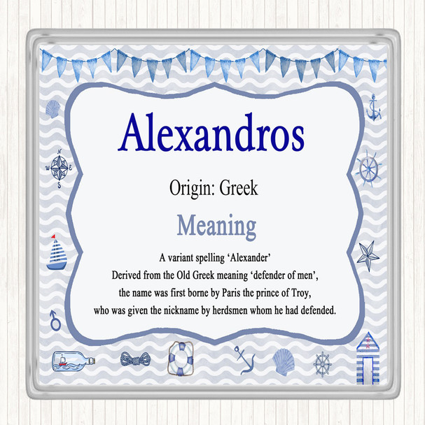 Alexandros Name Meaning Drinks Mat Coaster Nautical