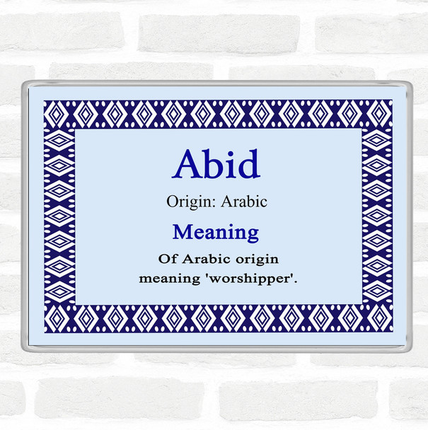 Abid Name Meaning Jumbo Fridge Magnet Blue