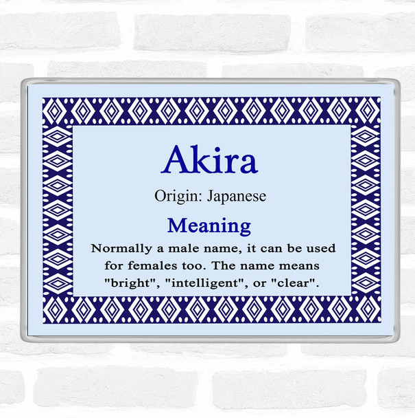 Akira Name Meaning Jumbo Fridge Magnet Blue