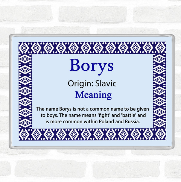 Borys Name Meaning Jumbo Fridge Magnet Blue