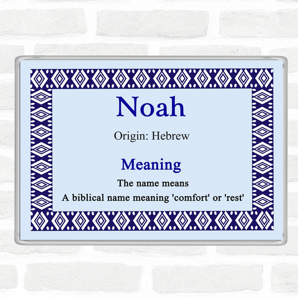 Noah Name Meaning Jumbo Fridge Magnet Blue