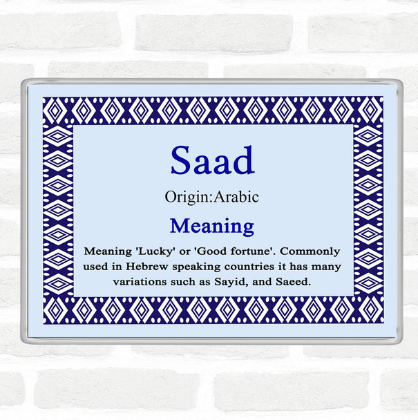 Saad Name Meaning Jumbo Fridge Magnet Blue