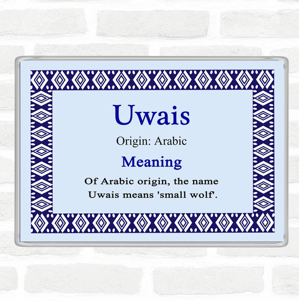 Uwais Name Meaning Jumbo Fridge Magnet Blue