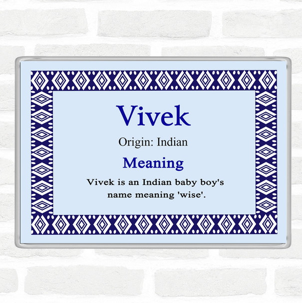 Vivek Name Meaning Jumbo Fridge Magnet Blue
