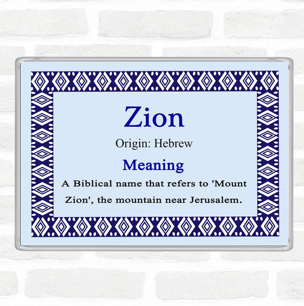 Zion Name Meaning Jumbo Fridge Magnet Blue