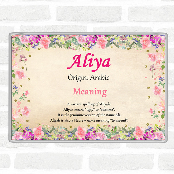 Aliya Name Meaning Jumbo Fridge Magnet Floral