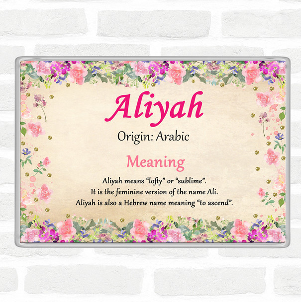 Aliyah Name Meaning Jumbo Fridge Magnet Floral
