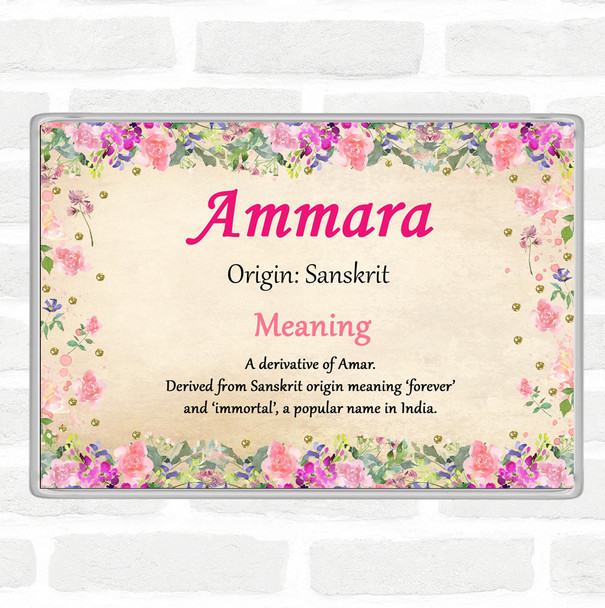 Ammara Name Meaning Jumbo Fridge Magnet Floral