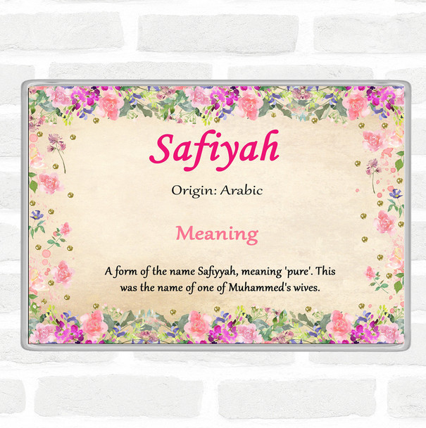 Safiyah Name Meaning Jumbo Fridge Magnet Floral
