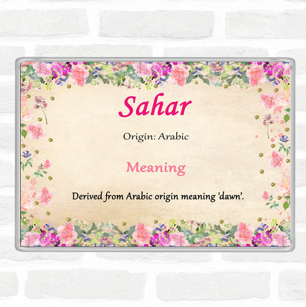 Sahar Name Meaning Jumbo Fridge Magnet Floral