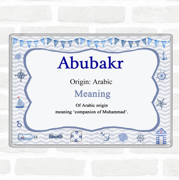 Abubakr Name Meaning Jumbo Fridge Magnet Nautical