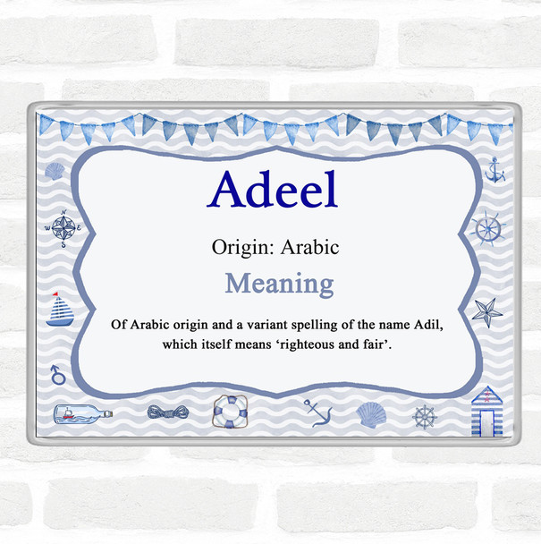 Adeel Name Meaning Jumbo Fridge Magnet Nautical