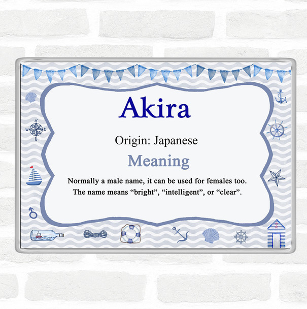 Akira Name Meaning Jumbo Fridge Magnet Nautical