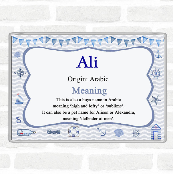 Ali Name Meaning Jumbo Fridge Magnet Nautical
