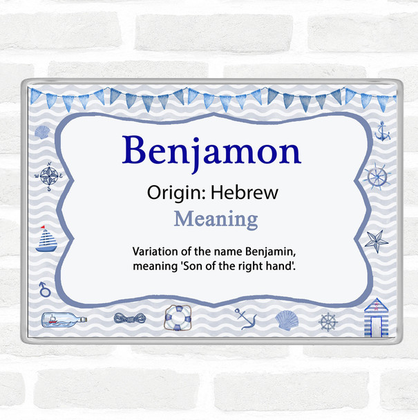 Benjamon Name Meaning Jumbo Fridge Magnet Nautical