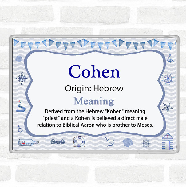 Cohen Name Meaning Jumbo Fridge Magnet Nautical