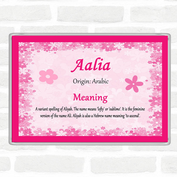 Aalia Name Meaning Jumbo Fridge Magnet Pink