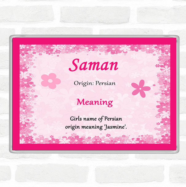 Saman Name Meaning Jumbo Fridge Magnet Pink