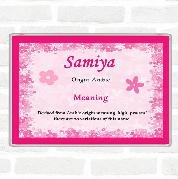 Samiya Name Meaning Jumbo Fridge Magnet Pink