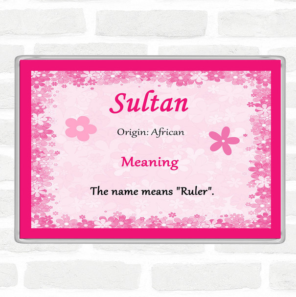 Sultan Name Meaning Jumbo Fridge Magnet Pink