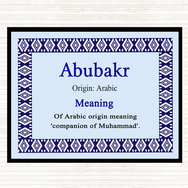 Abubakr Name Meaning Mouse Mat Pad Blue