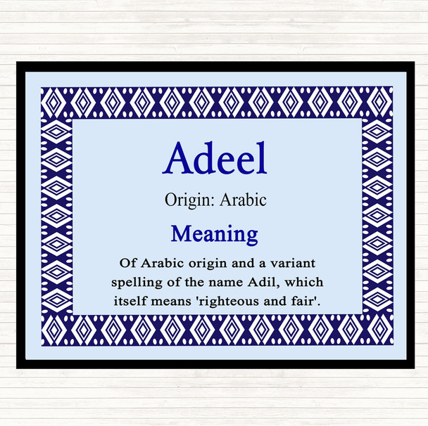 Adeel Name Meaning Mouse Mat Pad Blue