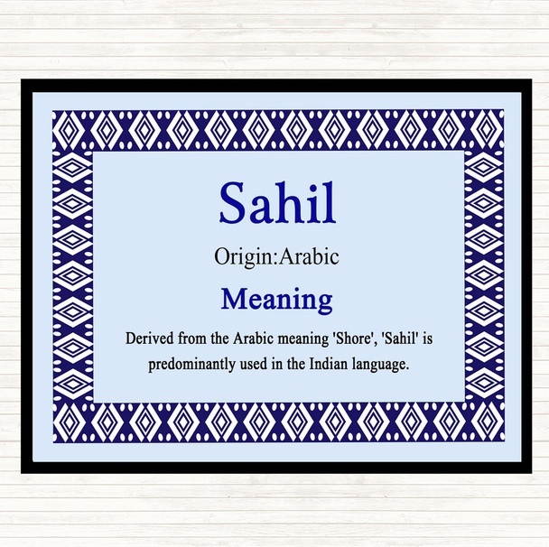 Sahil Name Meaning Mouse Mat Pad Blue