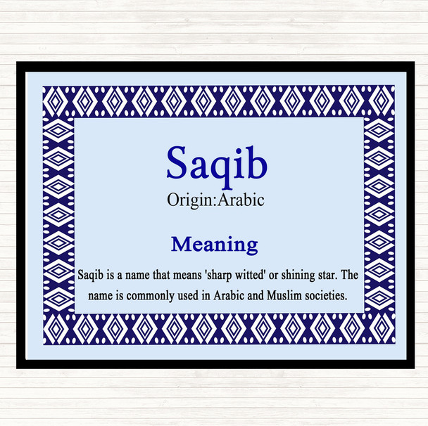 Saqib Name Meaning Mouse Mat Pad Blue