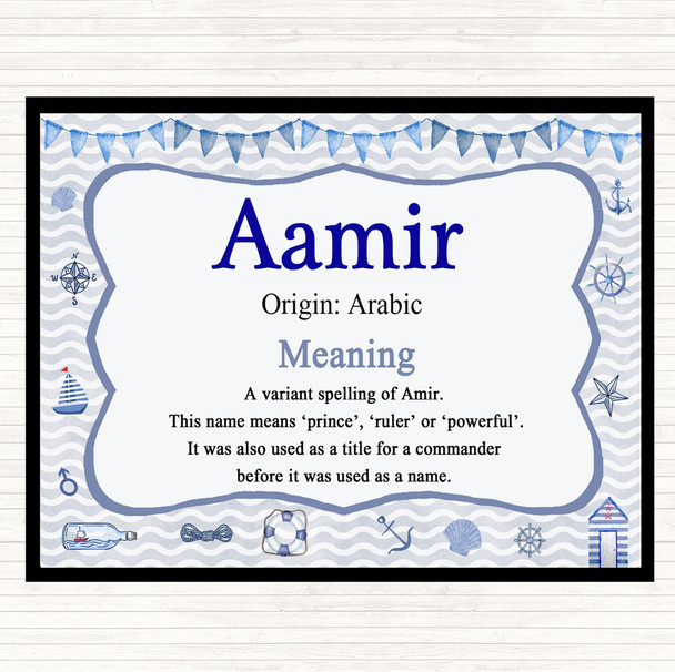 Aamir Name Meaning Mouse Mat Pad Nautical