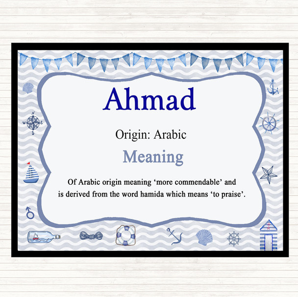 Ahmad Name Meaning Mouse Mat Pad Nautical