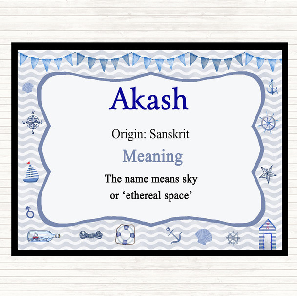 Akash Name Meaning Mouse Mat Pad Nautical