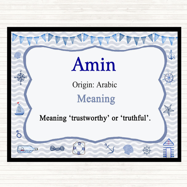 Amin Name Meaning Mouse Mat Pad Nautical