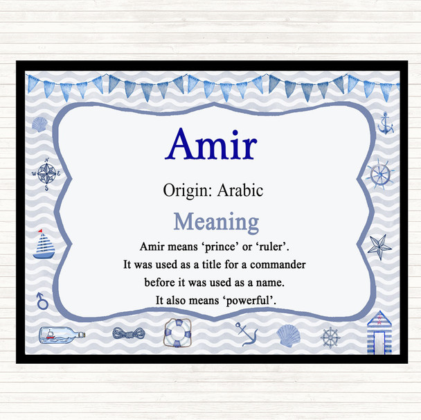 Amir Name Meaning Mouse Mat Pad Nautical