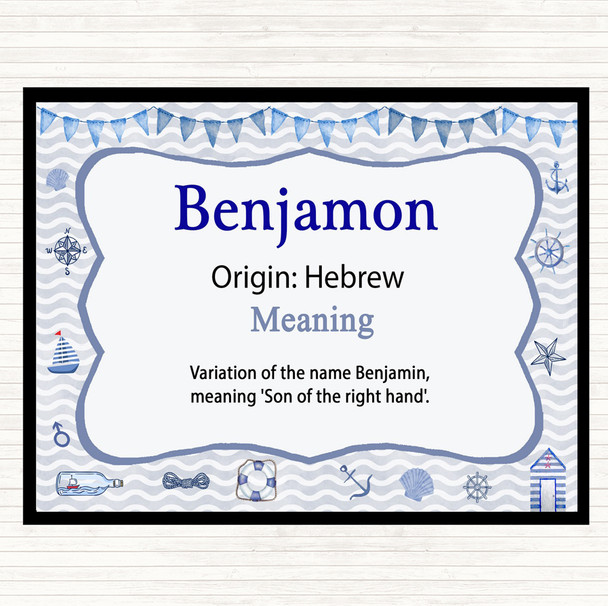 Benjamon Name Meaning Mouse Mat Pad Nautical