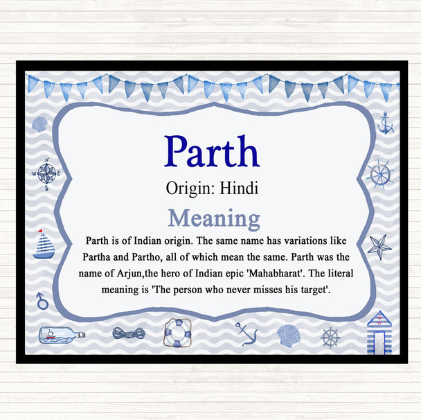 Parth Name Meaning Mouse Mat Pad Nautical