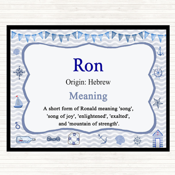 Ron Name Meaning Mouse Mat Pad Nautical
