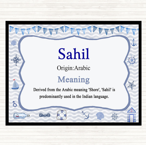 Sahil Name Meaning Mouse Mat Pad Nautical