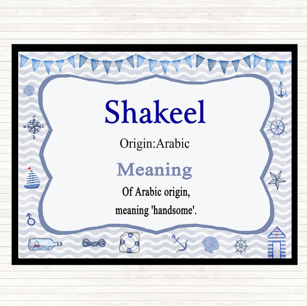 Shakeel Name Meaning Mouse Mat Pad Nautical