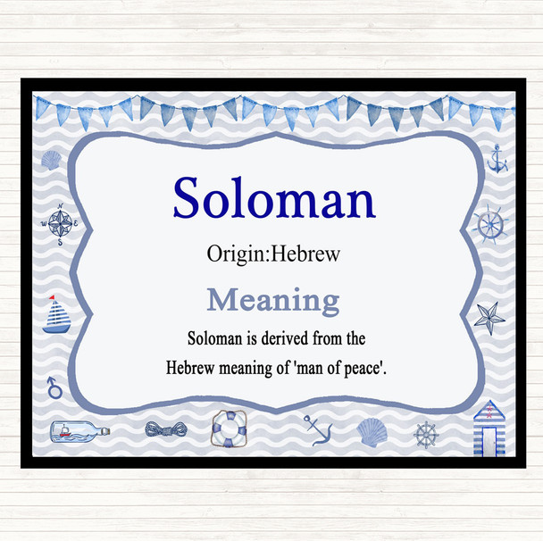 Soloman Name Meaning Mouse Mat Pad Nautical