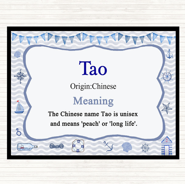 Tao. Name Meaning Mouse Mat Pad Nautical