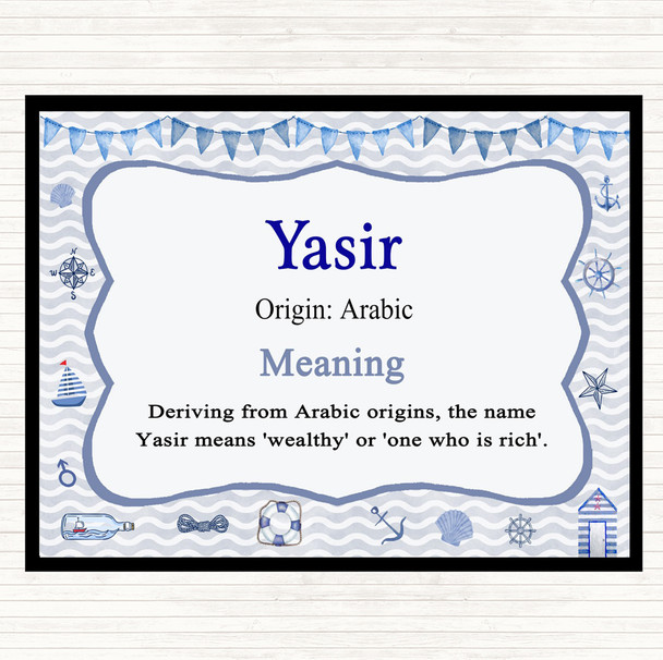 Yasir Name Meaning Mouse Mat Pad Nautical