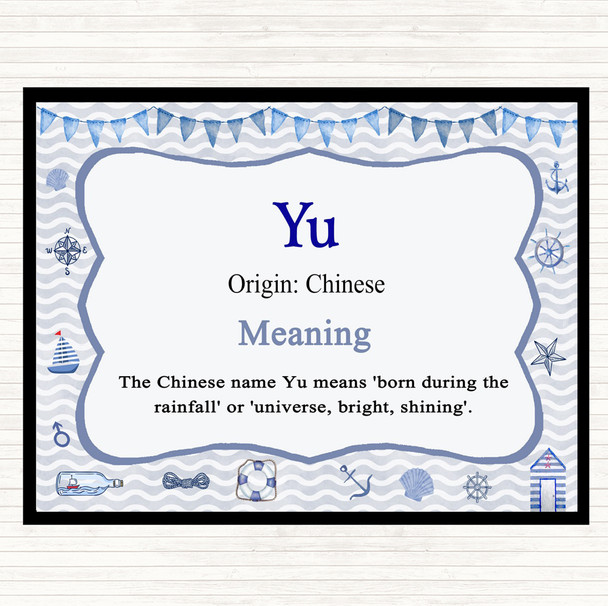 Yu Name Meaning Mouse Mat Pad Nautical