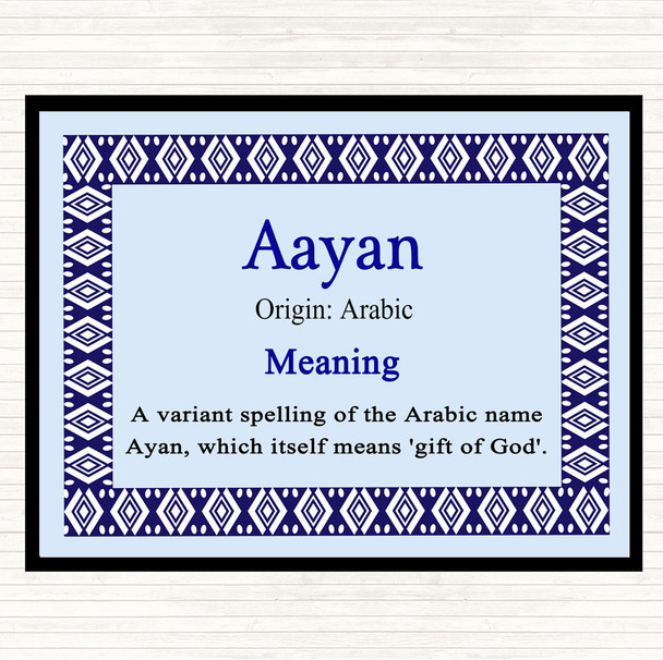 Aayan Name Meaning Dinner Table Placemat Blue