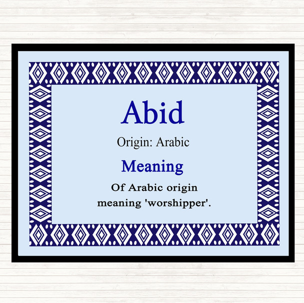 Abid Name Meaning Dinner Table Placemat Blue