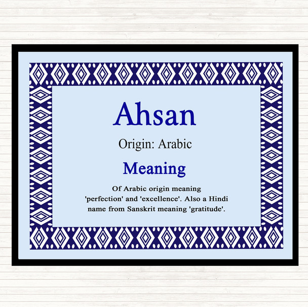 Ahsan Name Meaning Dinner Table Placemat Blue