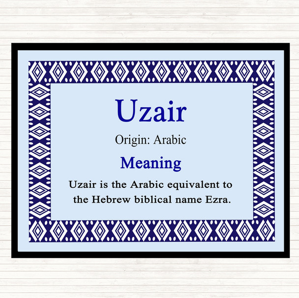 Uzair Name Meaning Dinner Table Placemat Blue